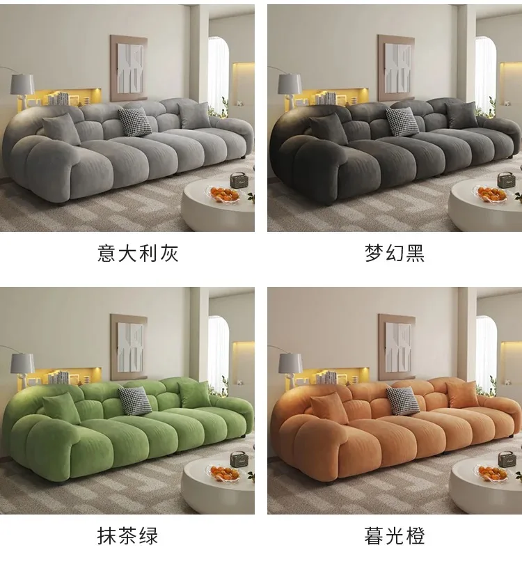 Fabric Minimalist Living Room Sofa Set 6 Seters Beige Sectional Designer Modern Sofas Couch Double Canape Salon Home Furniture