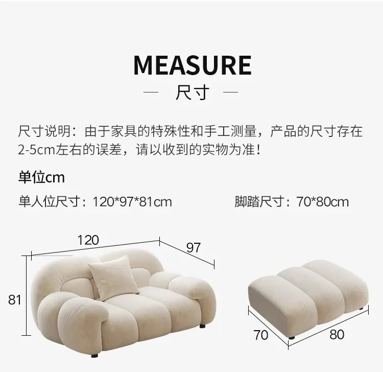 Fabric Minimalist Living Room Sofa Set 6 Seters Beige Sectional Designer Modern Sofas Couch Double Canape Salon Home Furniture