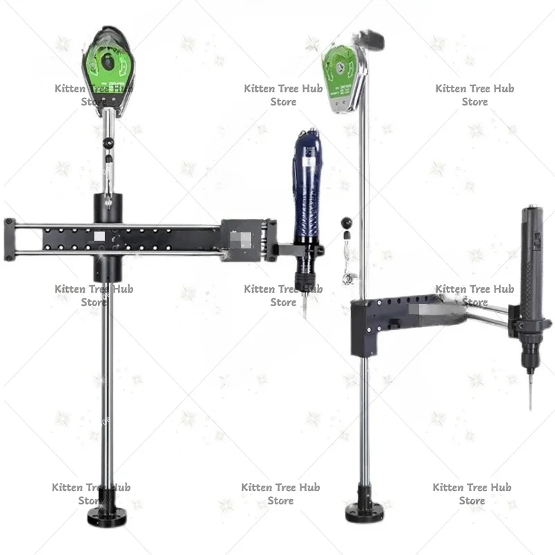 Multifunctional labor-saving telescopic rotating air and wind batch vertical balance arm lock electric screwdriver holder