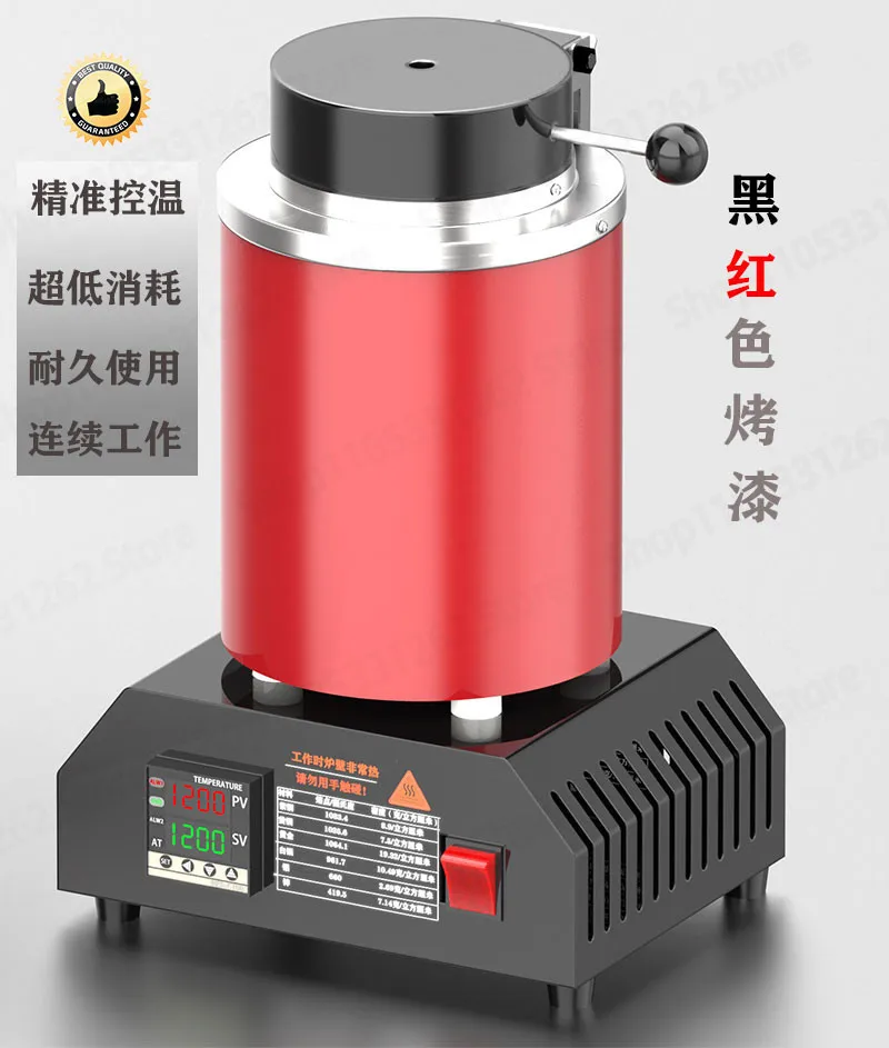 1200C Small Medium Frequency Crucible Melting Furnace for Gold Silver Copper Aluminum