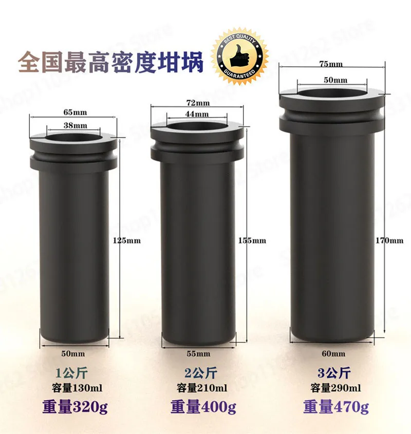 1200C Small Medium Frequency Crucible Melting Furnace for Gold Silver Copper Aluminum