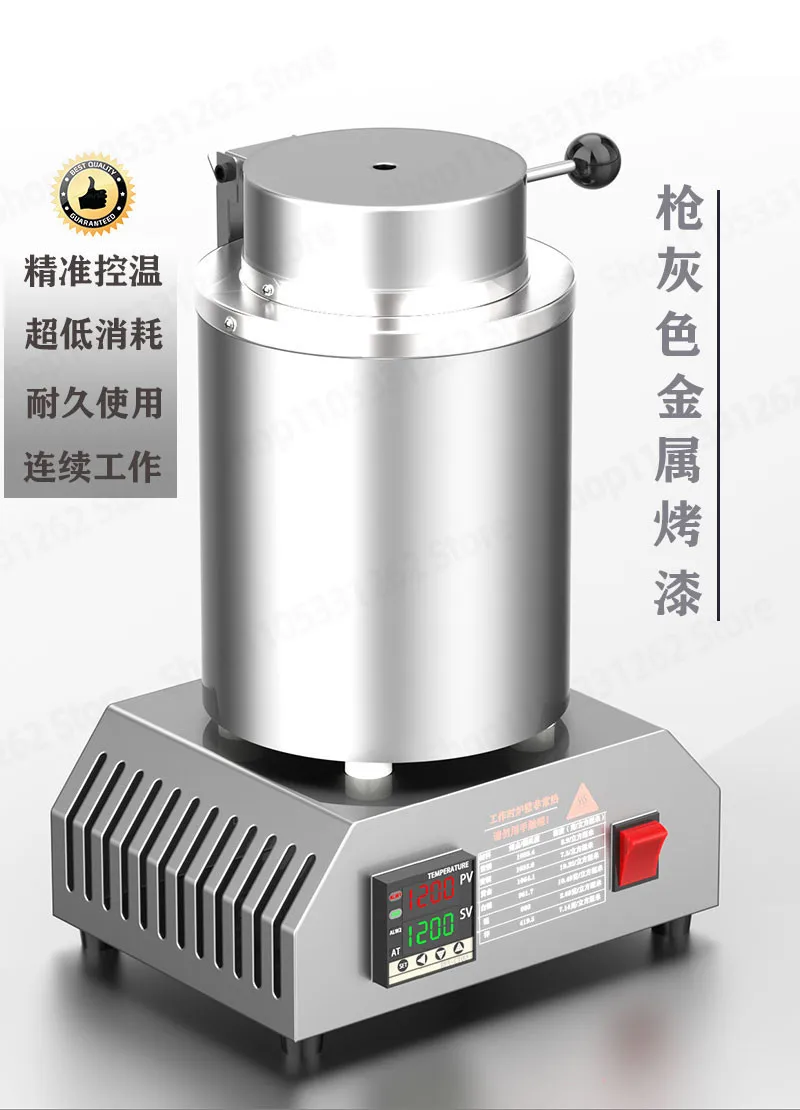 1200C Small Medium Frequency Crucible Melting Furnace for Gold Silver Copper Aluminum