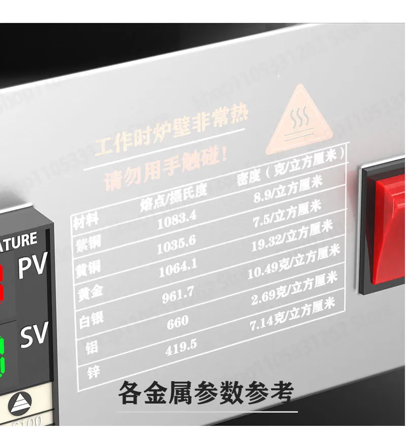 1200C Small Medium Frequency Crucible Melting Furnace for Gold Silver Copper Aluminum