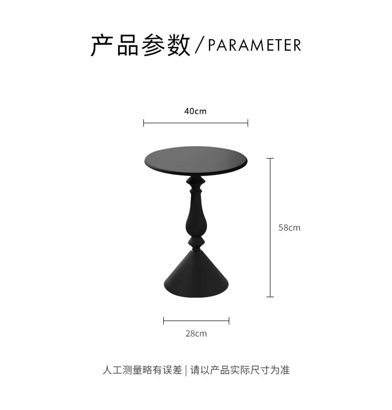 New Cream Style Living Room, Sofa Side Table, Small Movable Small Unit, Nordic Mini Coffee Table, Circular Table Coffee Tables