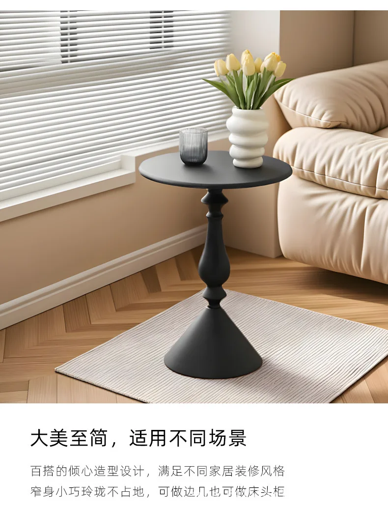New Cream Style Living Room, Sofa Side Table, Small Movable Small Unit, Nordic Mini Coffee Table, Circular Table Coffee Tables