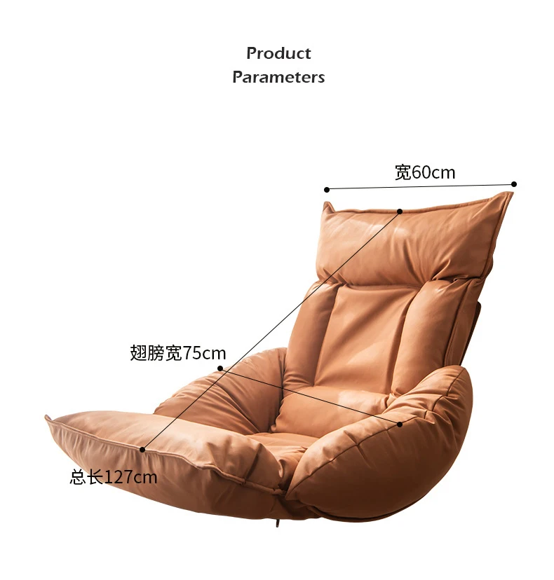 Lazy Sofa Single Living Room Floor Tatami Computer Office Chair Balcony Window Reading Chair Bedroom Recliner Furniture