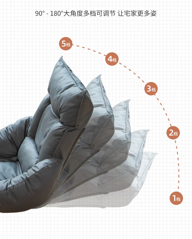 Lazy Sofa Single Living Room Floor Tatami Computer Office Chair Balcony Window Reading Chair Bedroom Recliner Furniture
