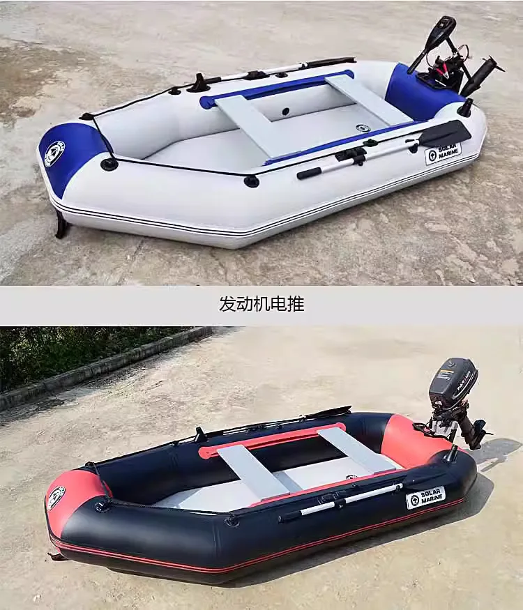 Thick PVC Inflatable Boat Foldable Rubber Dinghy Full Kits For Fishing Flood Rescue Kayak
