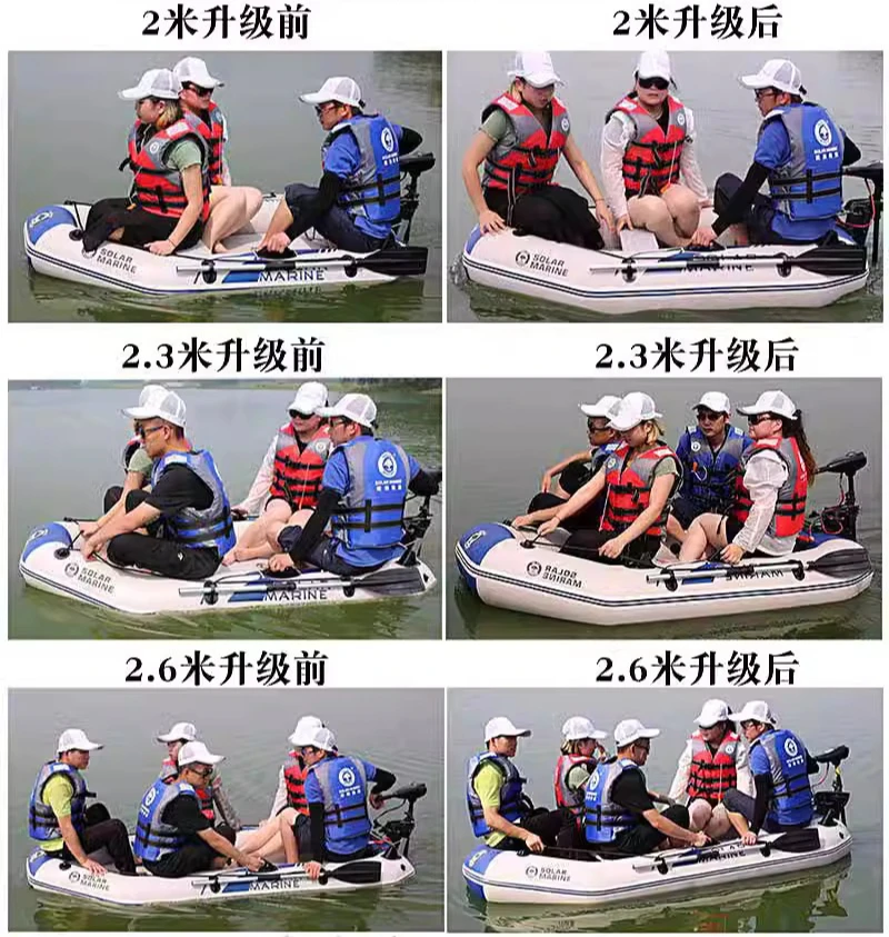 Thick PVC Inflatable Boat Foldable Rubber Dinghy Full Kits For Fishing Flood Rescue Kayak