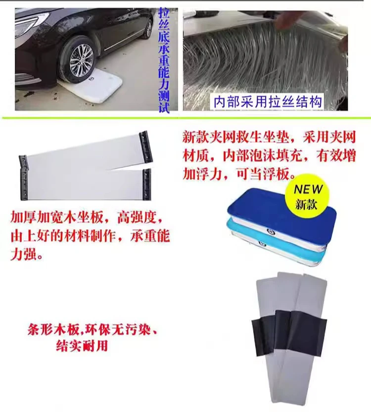 Thick PVC Inflatable Boat Foldable Rubber Dinghy Full Kits For Fishing Flood Rescue Kayak