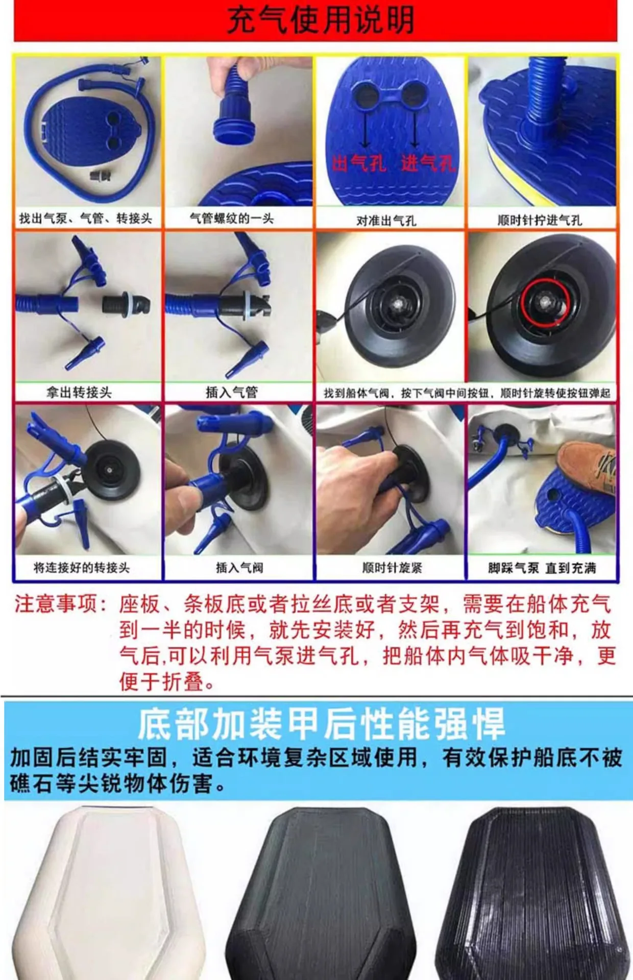 Thick PVC Inflatable Boat Foldable Rubber Dinghy Full Kits For Fishing Flood Rescue Kayak