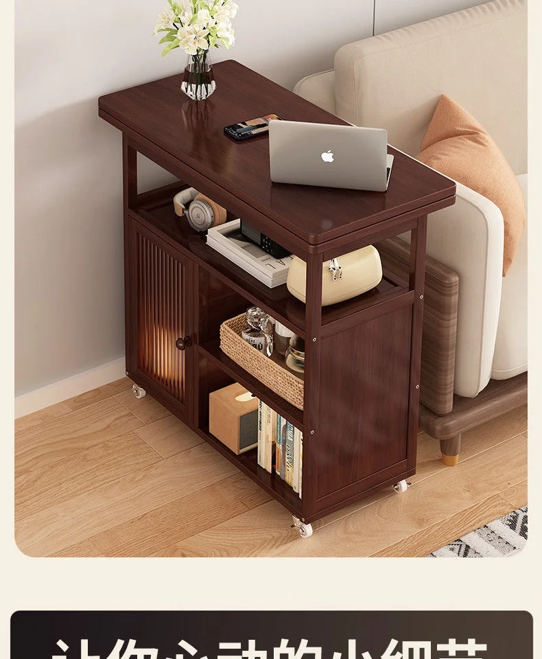 Sofa Side Folding Coffee Table Rolling Casters Adjustable Height Lift Top Multifunctional Bedside Dining Small Apartment