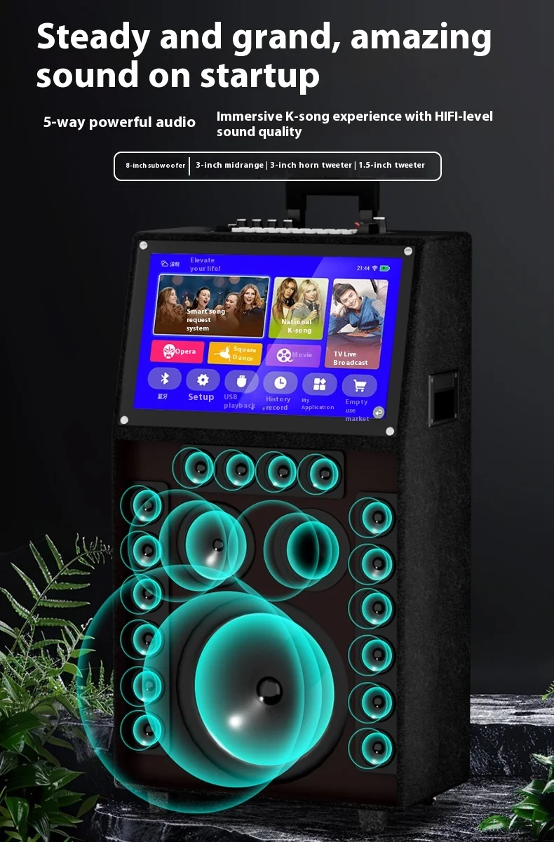 All-In-One Home Karaoke Machine Touch Screen Battery Family-friendly KTV Outdoor-ready IPX4 Waterproof Small Trolley Speaker