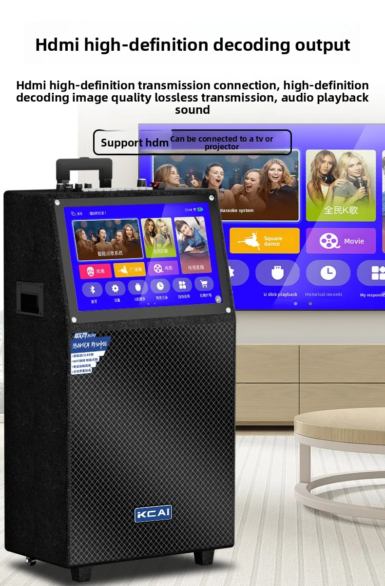 All-In-One Home Karaoke Machine Touch Screen Battery Family-friendly KTV Outdoor-ready IPX4 Waterproof Small Trolley Speaker