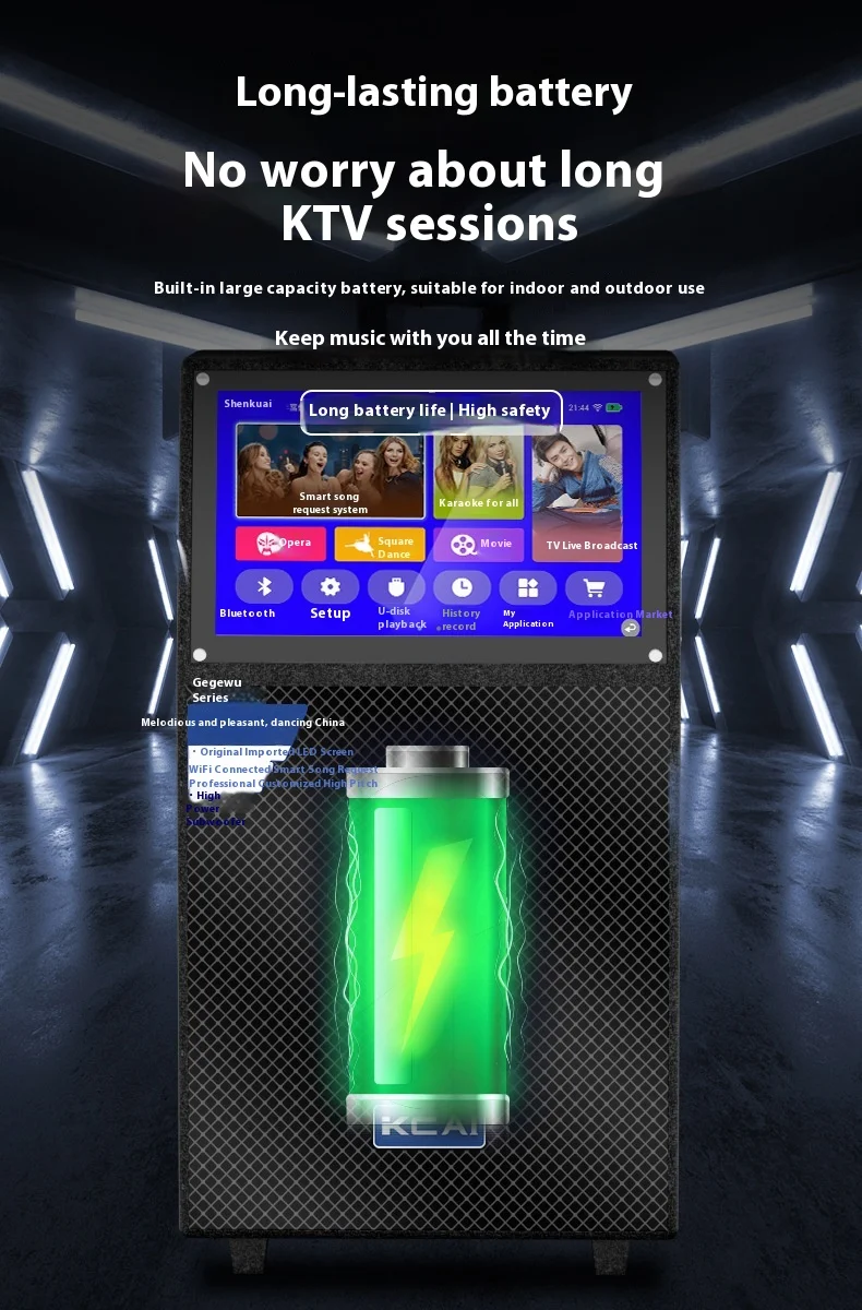 All-In-One Home Karaoke Machine Touch Screen Battery Family-friendly KTV Outdoor-ready IPX4 Waterproof Small Trolley Speaker