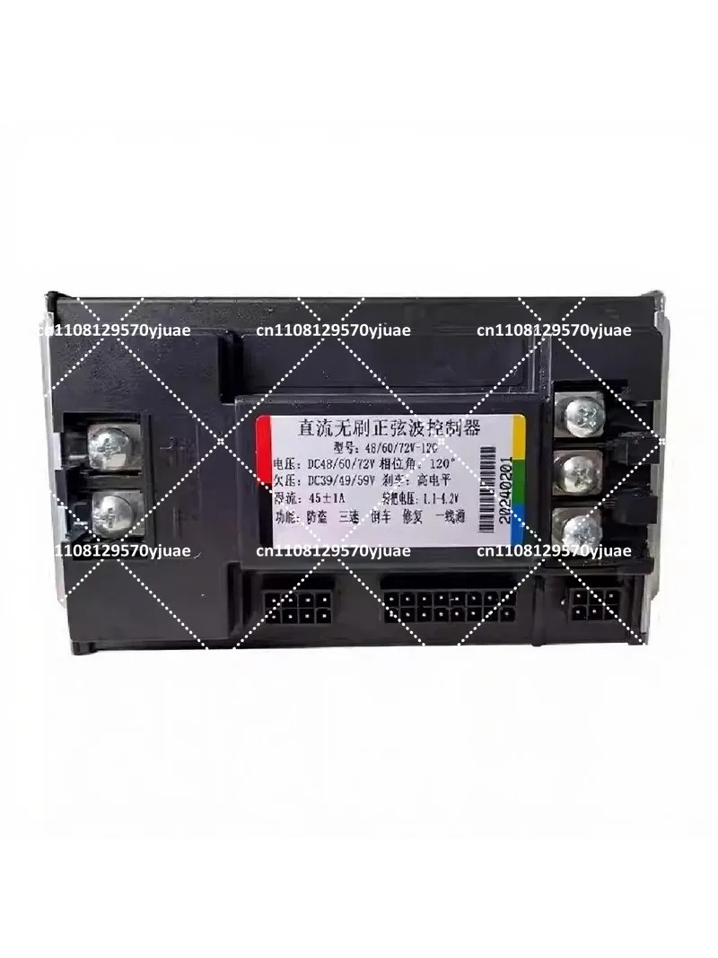 48V 60V 72V Universal Controller for 2-Wheel Electric Bike Scooter E-Bike Motorcycle
