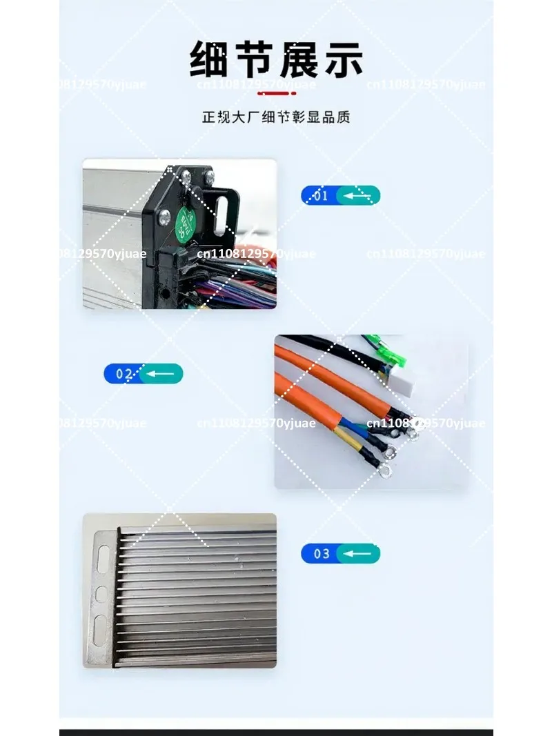 48V 60V 72V Universal Controller for 2-Wheel Electric Bike Scooter E-Bike Motorcycle