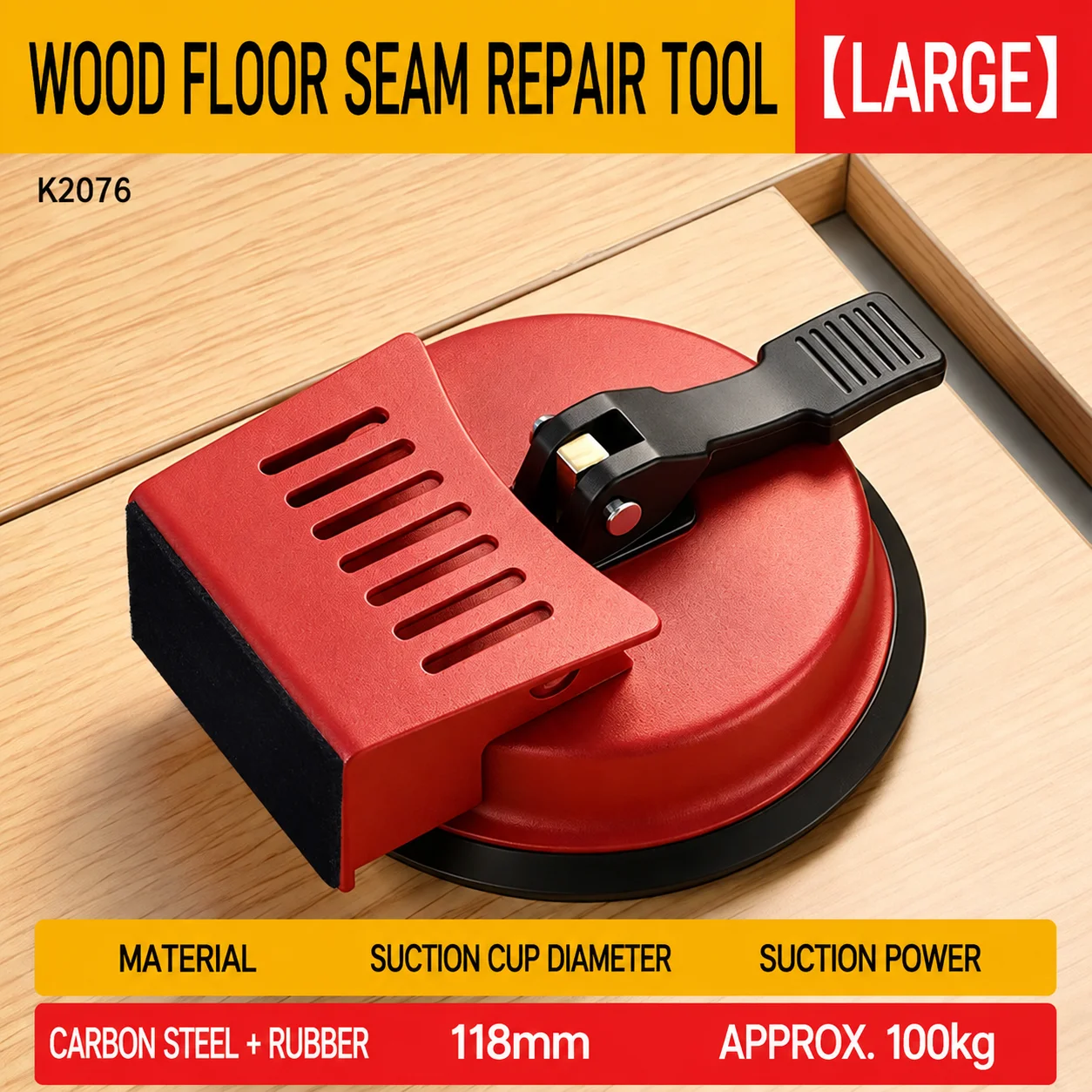 Wood Flooring Gap Repair Tool Heavy Duty Carbon Steel Single Head Suction Cup Floor Gap Fixer Installation Adjustment Tool for H