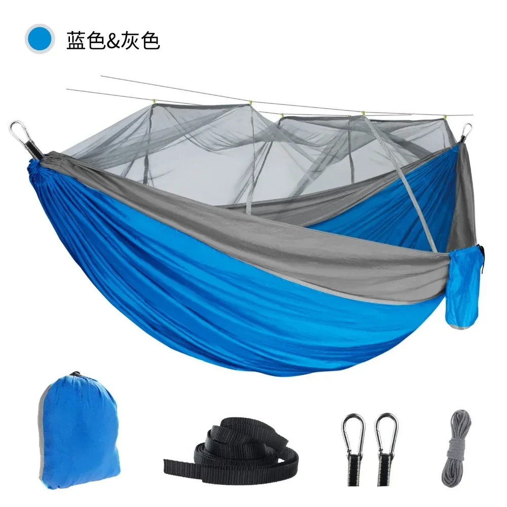 Family Courtyard V Frame Suspended Bed Outdoor Two People Detachable Mosquito Proof Mesh Hammock Camping Portable Sleeping Bag