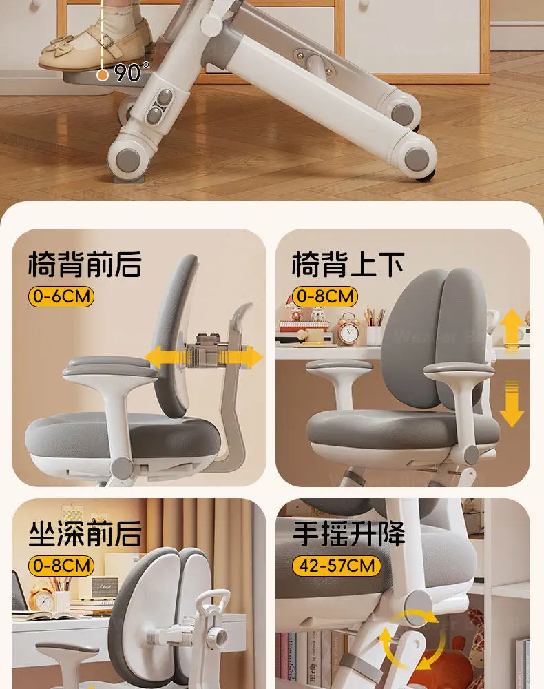 Kids Study Chair Multifunctional Height Adjustable Children's Writing Desk Chair