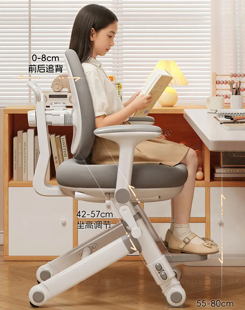 Kids Study Chair Multifunctional Height Adjustable Children's Writing Desk Chair