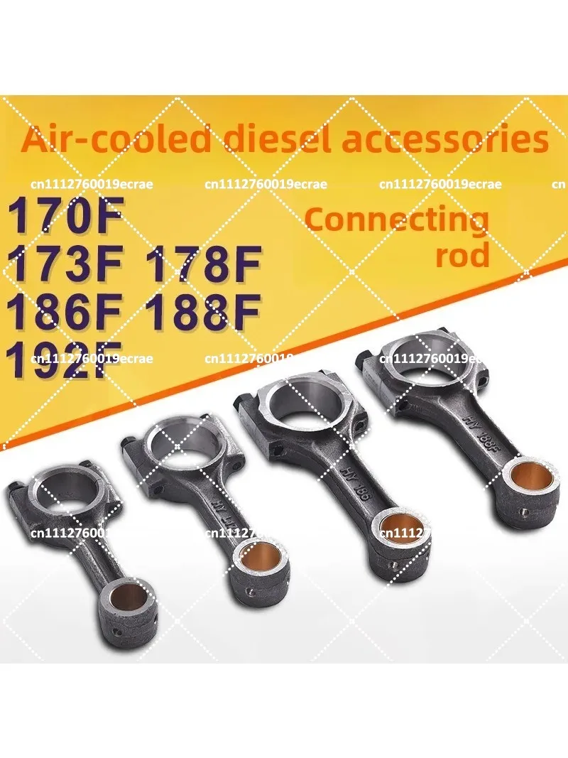 Diesel Generator Connecting Rod for 170 173F 178 186FA 188F 192F Air Cooled Engine Parts