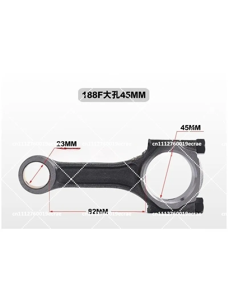 Diesel Generator Connecting Rod for 170 173F 178 186FA 188F 192F Air Cooled Engine Parts