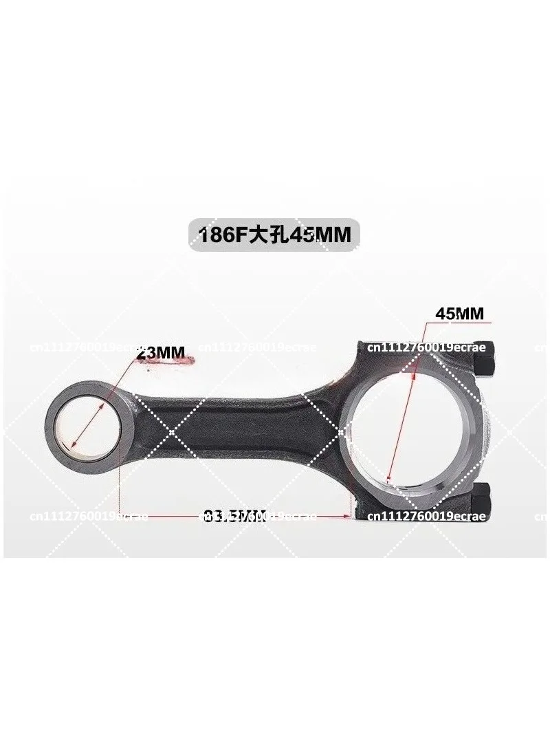 Diesel Generator Connecting Rod for 170 173F 178 186FA 188F 192F Air Cooled Engine Parts