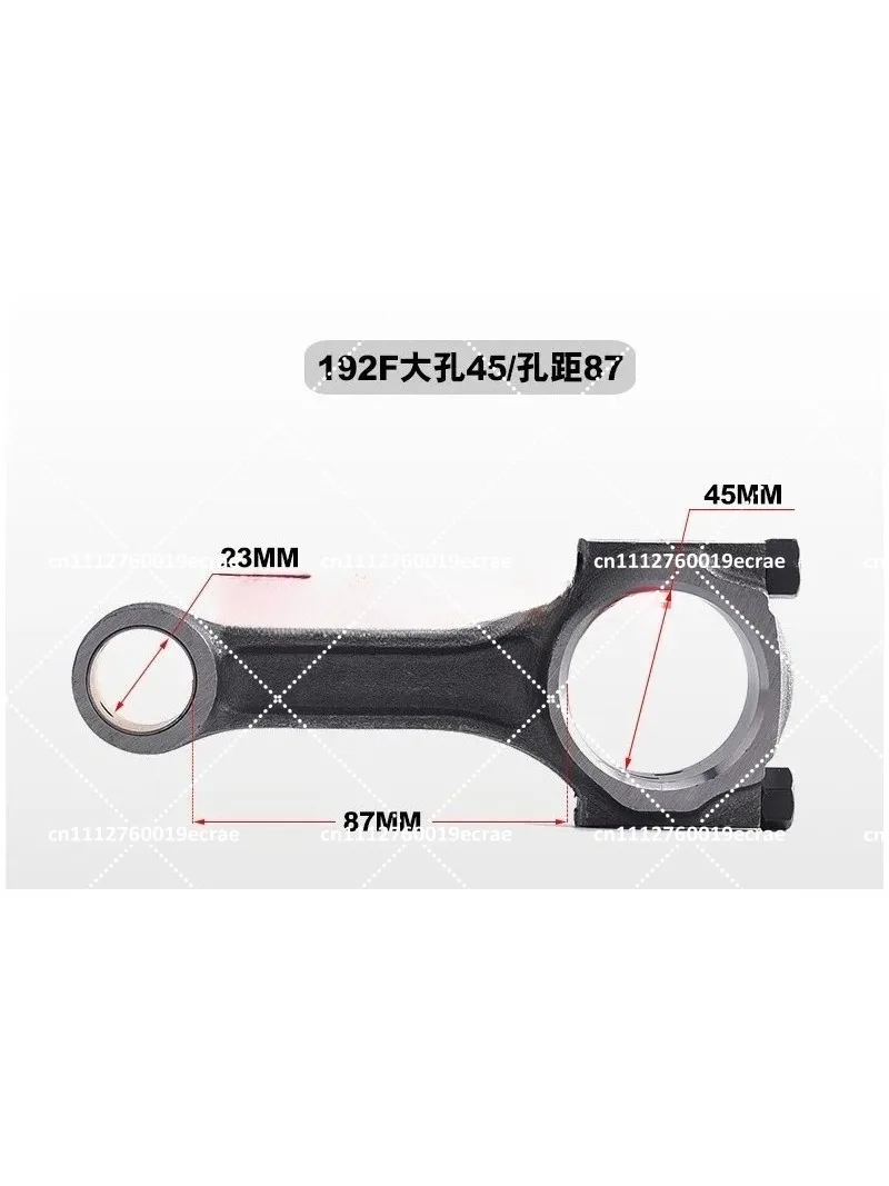 Diesel Generator Connecting Rod for 170 173F 178 186FA 188F 192F Air Cooled Engine Parts