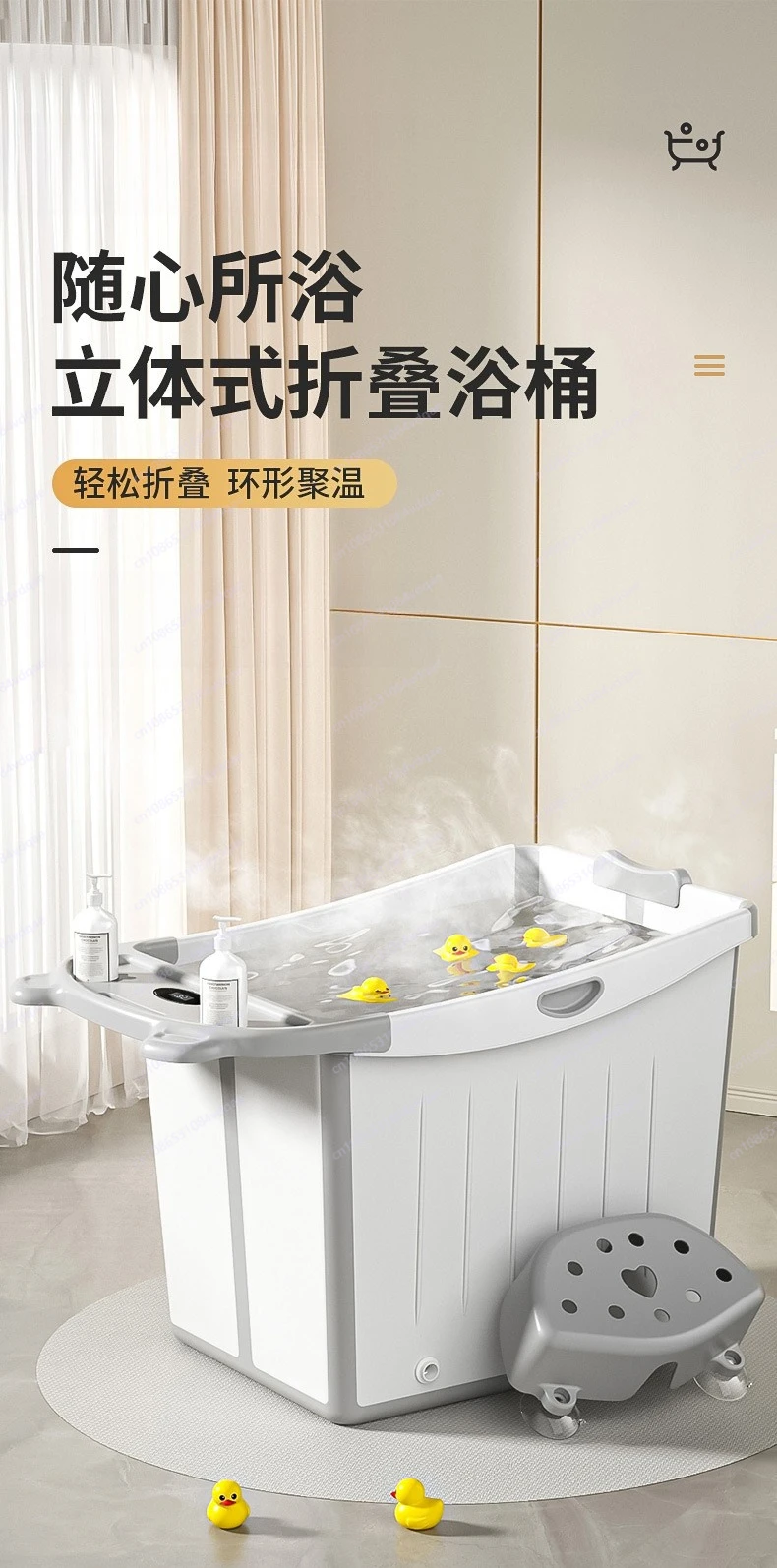 Cartoon Baby Folding Tub Insulation Baby Swimming Heightened Bath Bath Bucket Medium Large Children's Tub Thickened