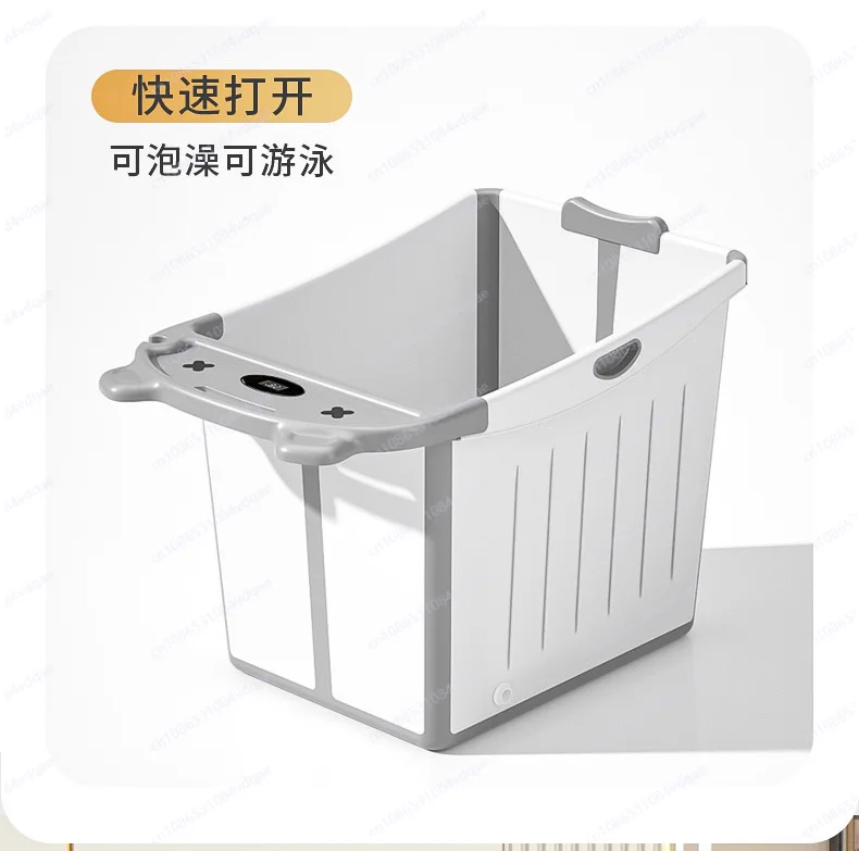 Cartoon Baby Folding Tub Insulation Baby Swimming Heightened Bath Bath Bucket Medium Large Children's Tub Thickened