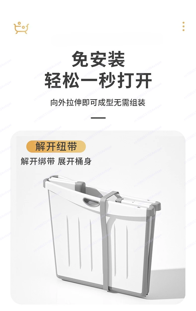 Cartoon Baby Folding Tub Insulation Baby Swimming Heightened Bath Bath Bucket Medium Large Children's Tub Thickened