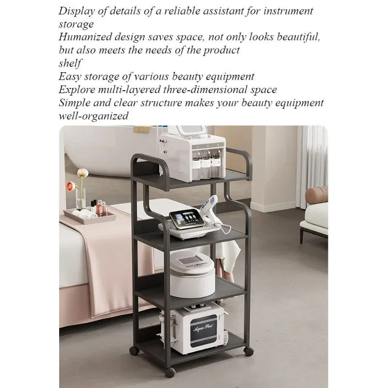Beauty Instrument Cart Spectrometer Cart Small Bubble Movable Beauty Salon Trolley Special Tool Cart