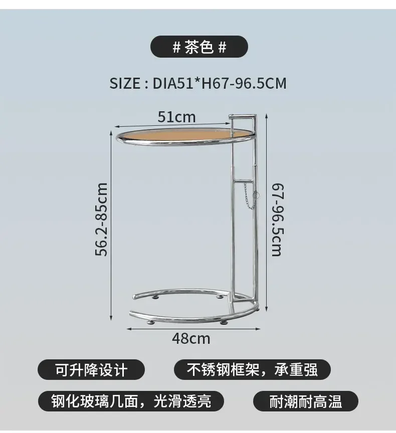 Transparent Glass Table Creative Lift Coffee Table Simple Sofa Table Nordic C-shaped Tables Geometric Round Tables