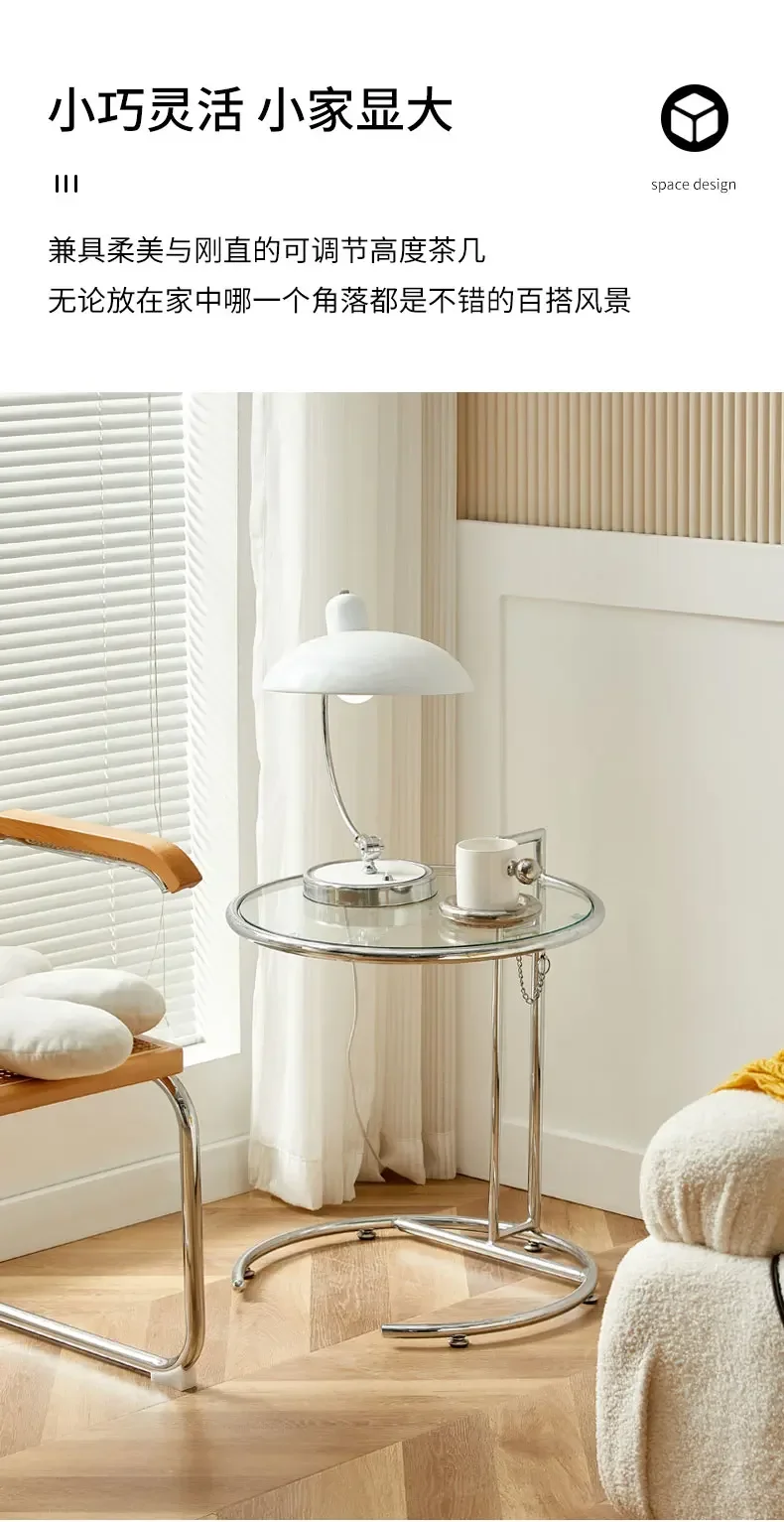 Transparent Glass Table Creative Lift Coffee Table Simple Sofa Table Nordic C-shaped Tables Geometric Round Tables