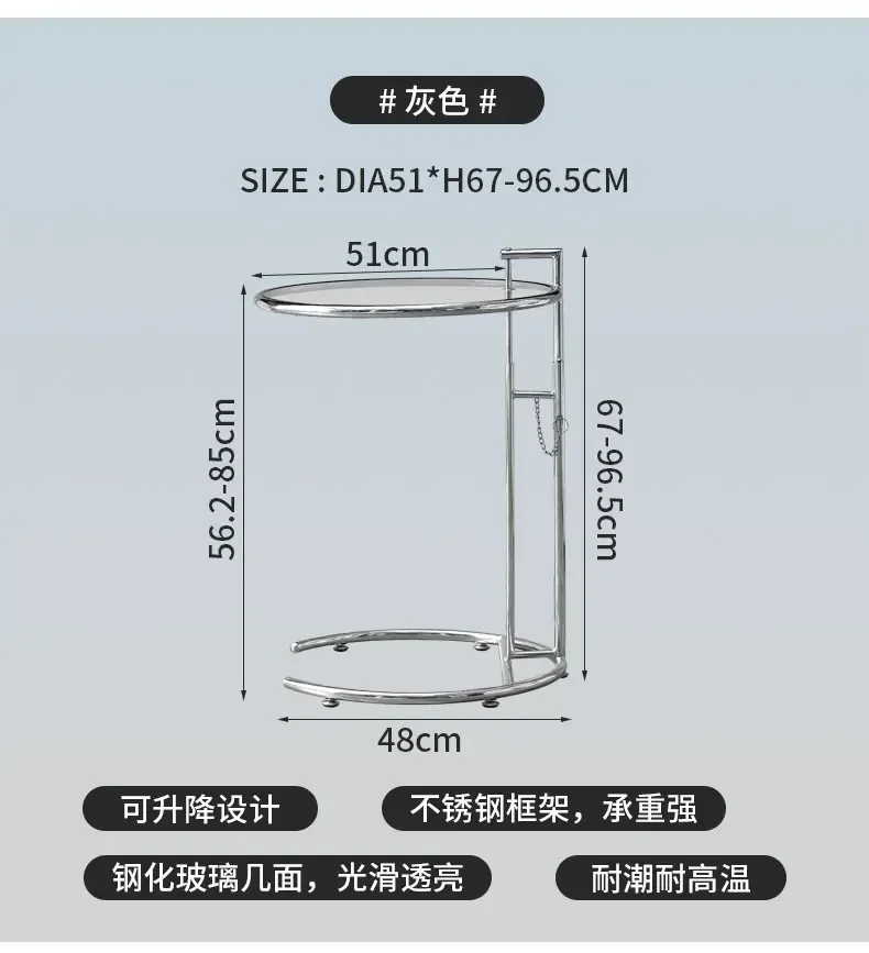 Transparent Glass Table Creative Lift Coffee Table Simple Sofa Table Nordic C-shaped Tables Geometric Round Tables