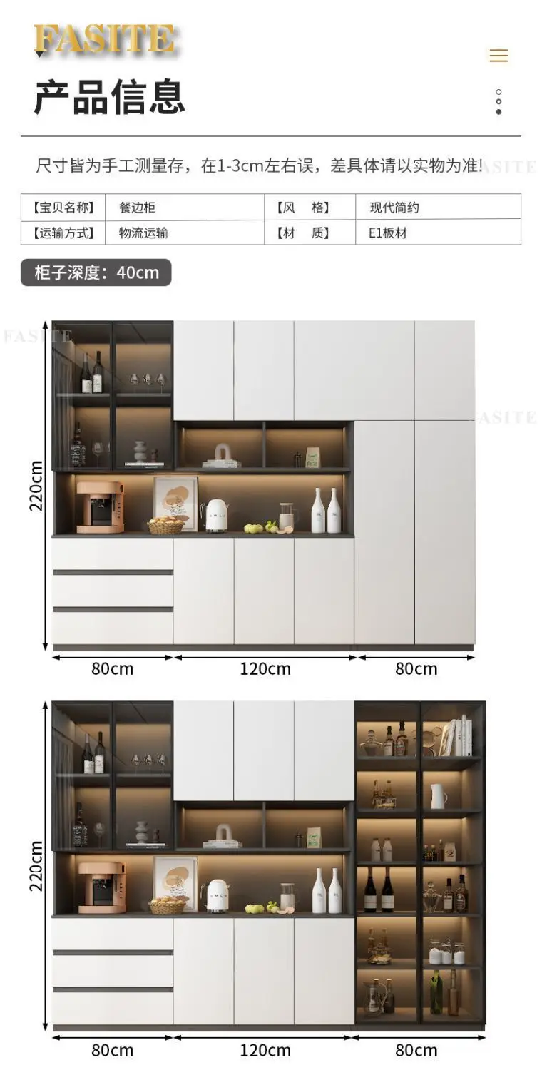 LivingRoom Cabinet Premium Solid Wood Dining Side Cabinet Integrated Household Light Luxury High-end Wine Cabinet Storage Locker