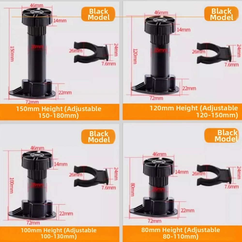 Heavy Duty Cupboard Foot Load Bearing Bracket Anti-Slip Cabinet Leg 8/10/12/15cm Adjustable Height Cabinet Levelers For Bathroom