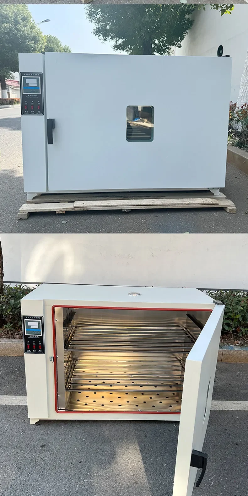 Car Headlight Oven For Lamp Disassembly Modification Wheel Repair Water Transfer Printing Blast Constant Temperature Drying Oven