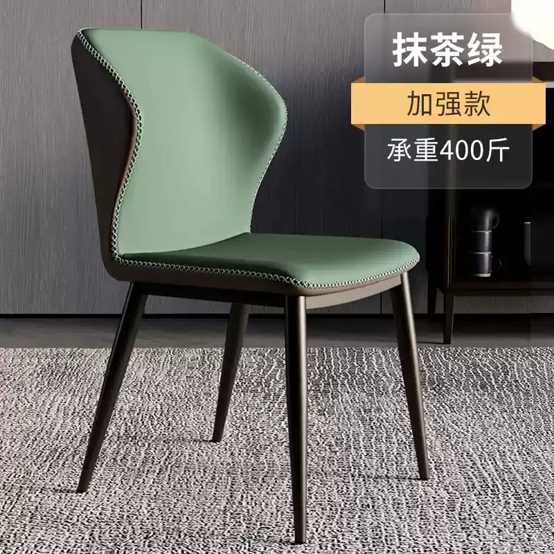 Luxury Modern Dining Chair - Nordic Style Backrest Chair for Home/Cafe, Ergonomic Restaurant Chair with Metal Legs