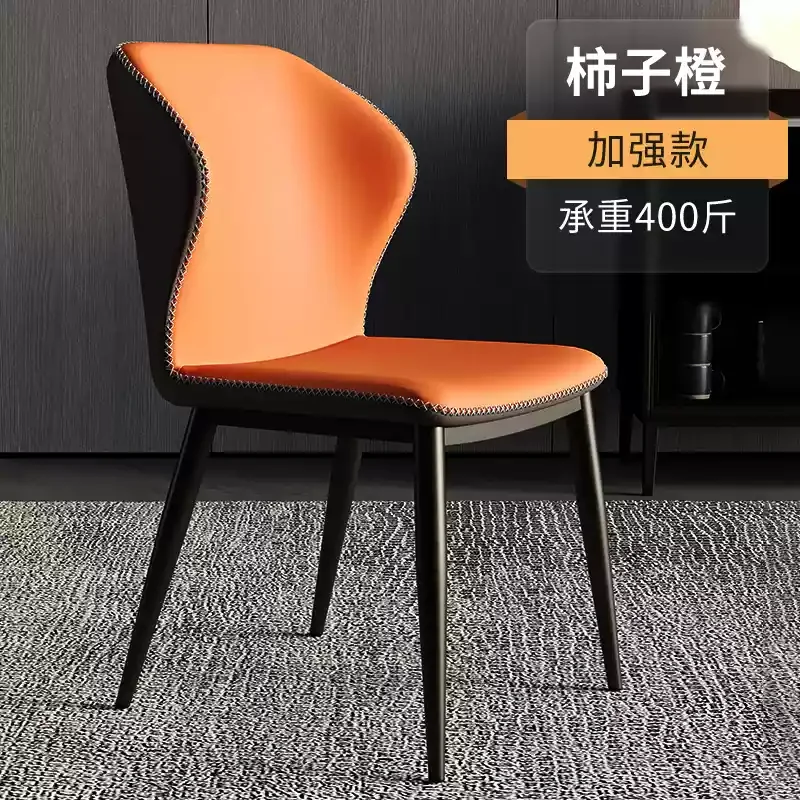 Luxury Modern Dining Chair - Nordic Style Backrest Chair for Home/Cafe, Ergonomic Restaurant Chair with Metal Legs