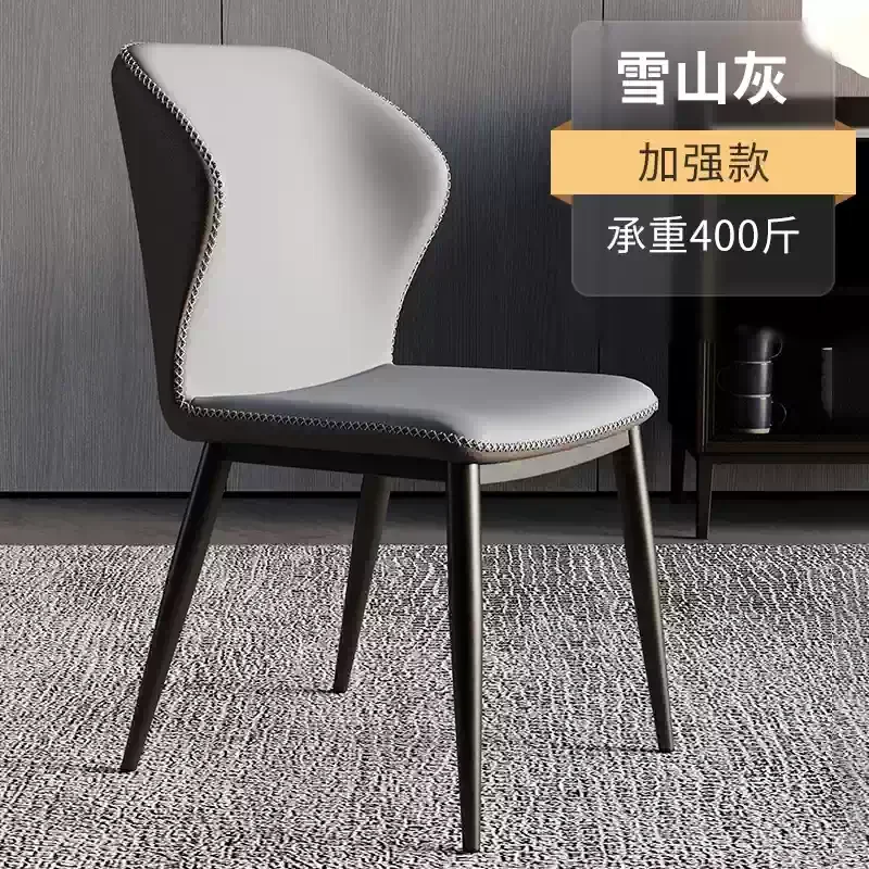 Luxury Modern Dining Chair - Nordic Style Backrest Chair for Home/Cafe, Ergonomic Restaurant Chair with Metal Legs