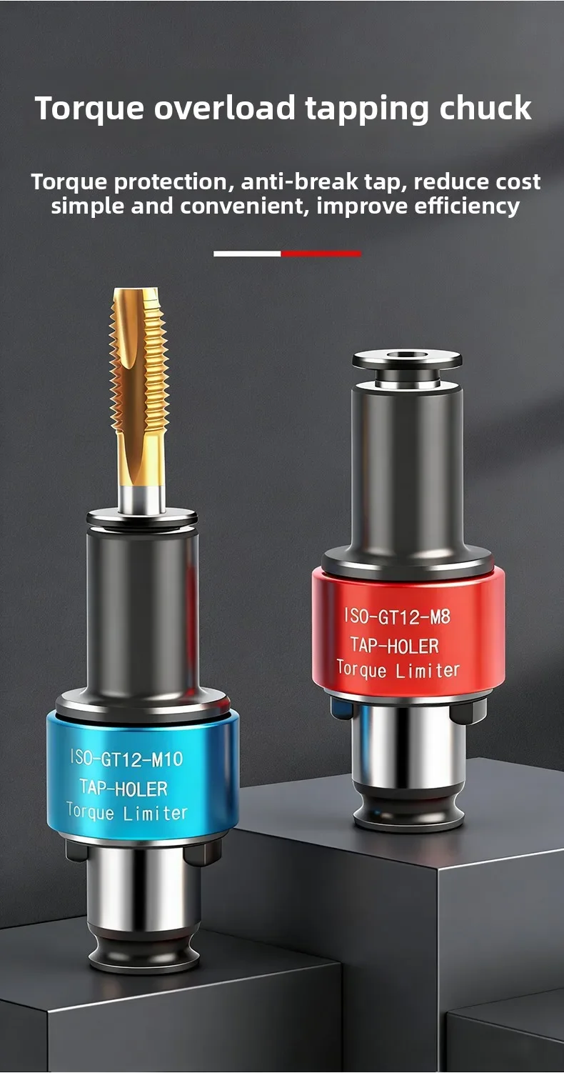 BT30-GT12 Tapping Holder Flexible Overload Protection M3-M16 for CNC Machining Center