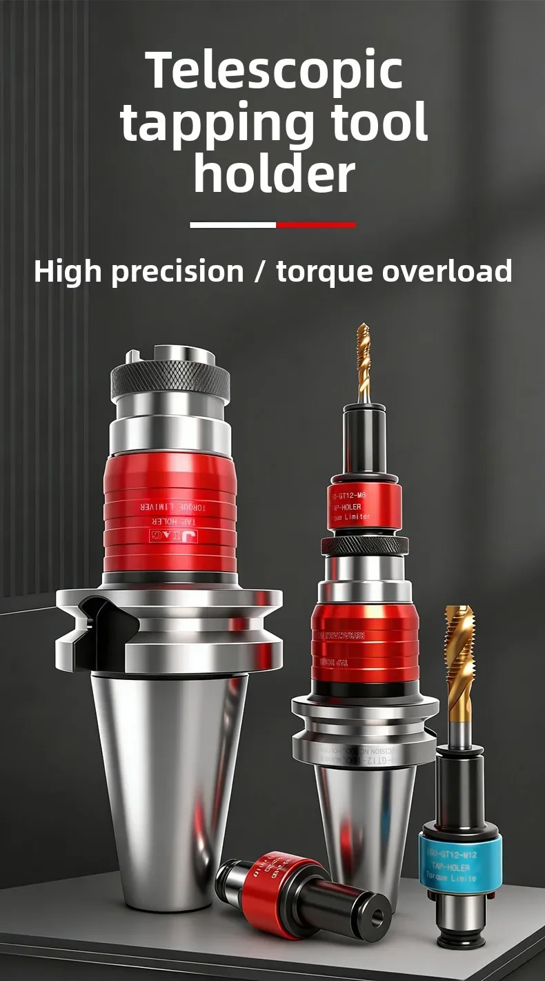 BT30-GT12 Tapping Holder Flexible Overload Protection M3-M16 for CNC Machining Center