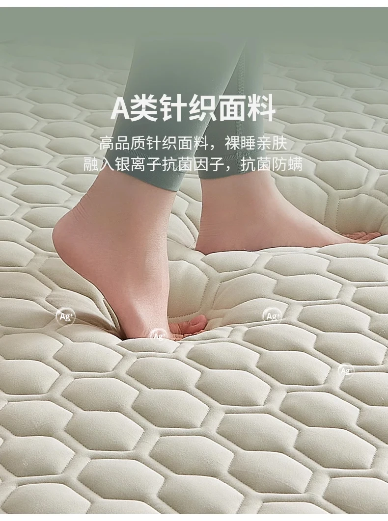 Five-Layer Material Mattress Household Single Double Sponge filling Mattresses Student Dormitory Single Double Mattresses