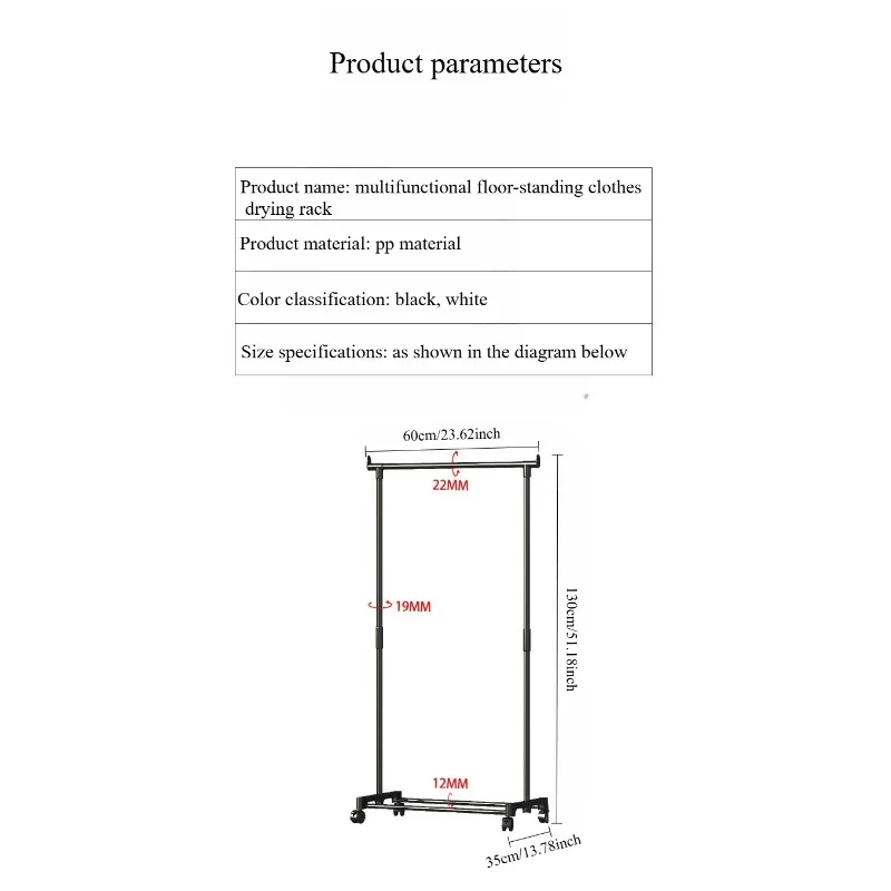 Plastic Floor Standing Clothes Rack with Wheels Double Single Rod Hat Shoe Storage Organizer Shelf Modern