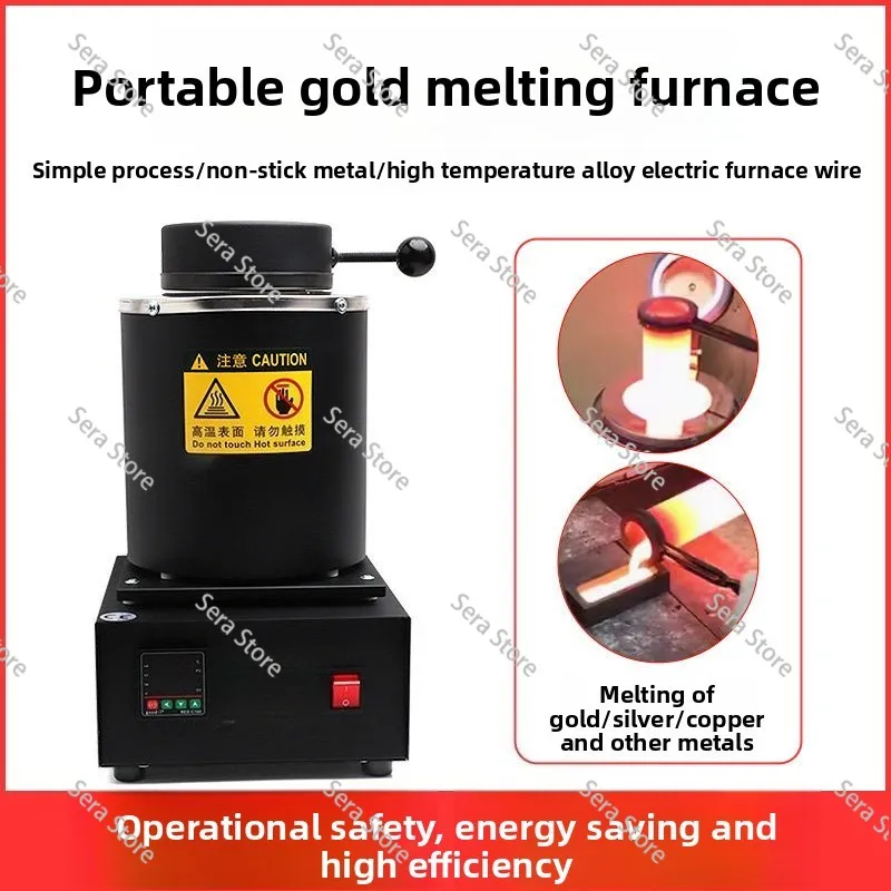 1-3KG Digital Gold Melting Furnace Machine with Mesh for Heating Casting Refining Metals Gold Silver Jewelry Casting Tool 1100℃