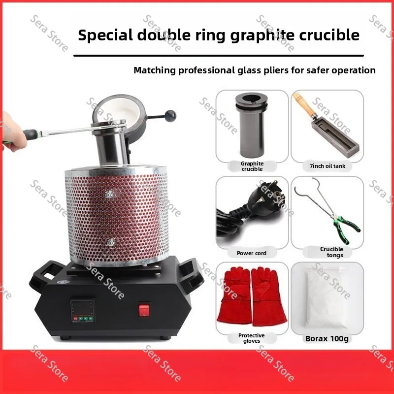 1-3KG Digital Gold Melting Furnace Machine with Mesh for Heating Casting Refining Metals Gold Silver Jewelry Casting Tool 1100℃