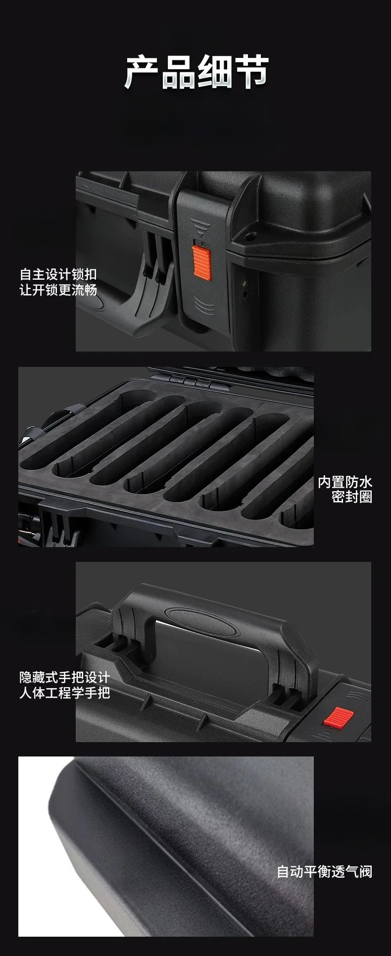 PP material double-layer microphone storage box, empty box, 8 handheld + 8 fanny packs + headset microphone vacancy
