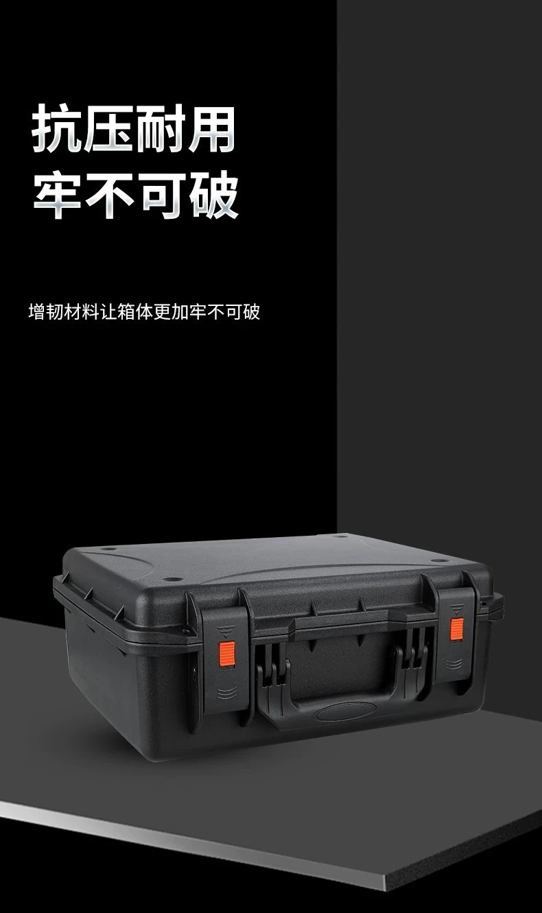 PP material double-layer microphone storage box, empty box, 8 handheld + 8 fanny packs + headset microphone vacancy